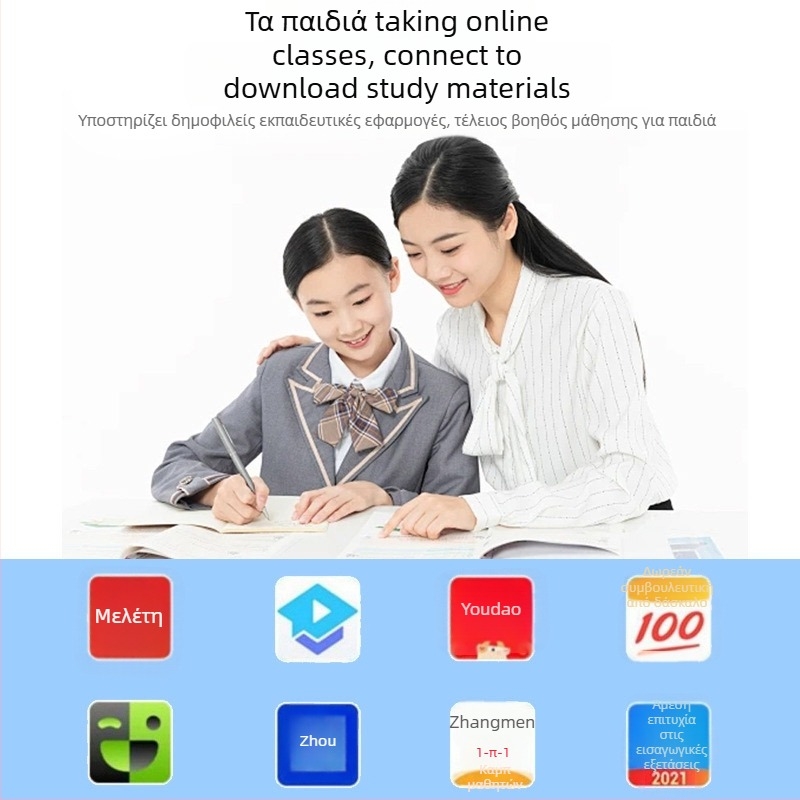 MP4 player με Wi‑Fi και οθόνη αφής 4,0 ιντσών, Bluetooth; οθόνη 480×800; υποστηρίζει MP3/WMA/WAV/OGG/FLAC ήχο και AVI/FLV βίντεο; μπαταρία 2000mAh, USB 2.0, TF κάρτα; OEM παραμετροποίηση διαθέσιμη, 1-ετής εγγύηση