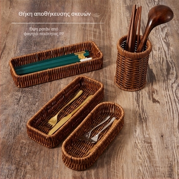 Tengda Πλαστικό καλάθι φρούτων με αποστράγγιση και θήκη μαχαιροπίρουνων, Little Fresh, Νέο Κινέζικο Στυλ