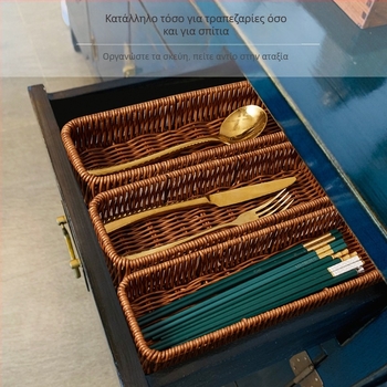 Tengda Πλαστικό καλάθι φρούτων με αποστράγγιση και θήκη μαχαιροπίρουνων, Little Fresh, Νέο Κινέζικο Στυλ