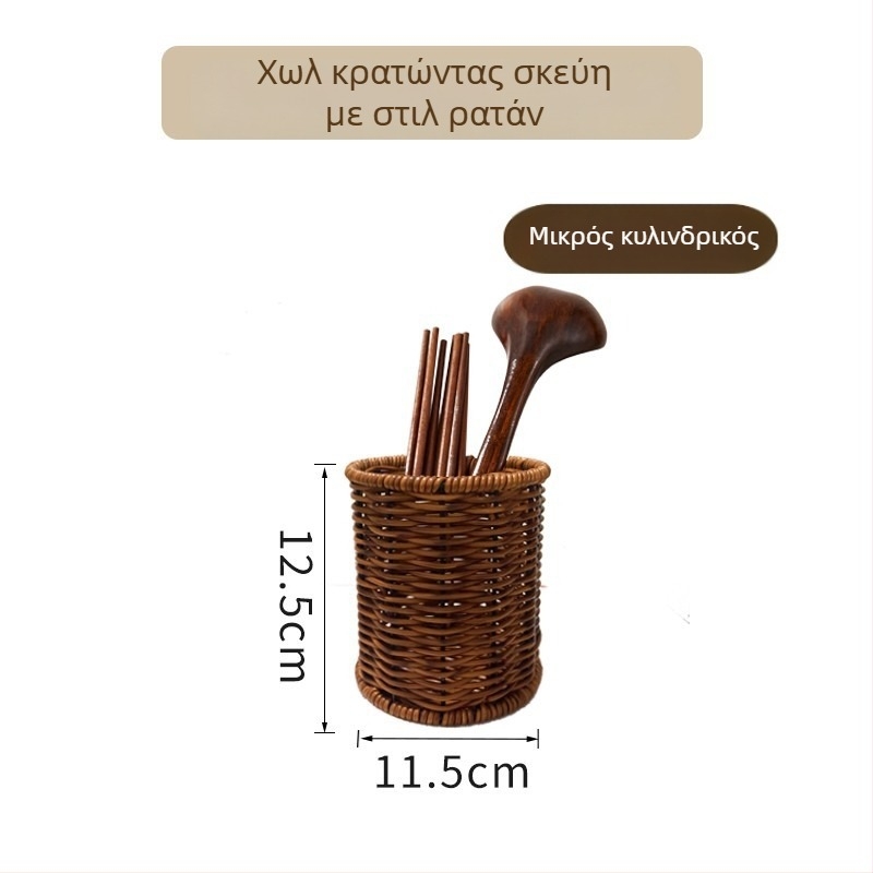 Tengda Πλαστικό καλάθι φρούτων με αποστράγγιση και θήκη μαχαιροπίρουνων, Little Fresh, Νέο Κινέζικο Στυλ