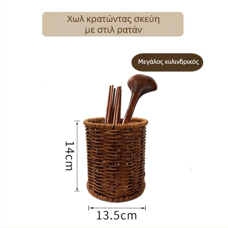 Tengda Πλαστικό καλάθι φρούτων με αποστράγγιση και θήκη μαχαιροπίρουνων, Little Fresh, Νέο Κινέζικο Στυλ