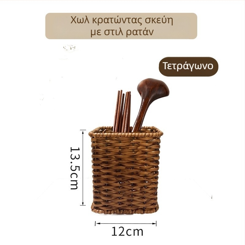 Tengda Πλαστικό καλάθι φρούτων με αποστράγγιση και θήκη μαχαιροπίρουνων, Little Fresh, Νέο Κινέζικο Στυλ