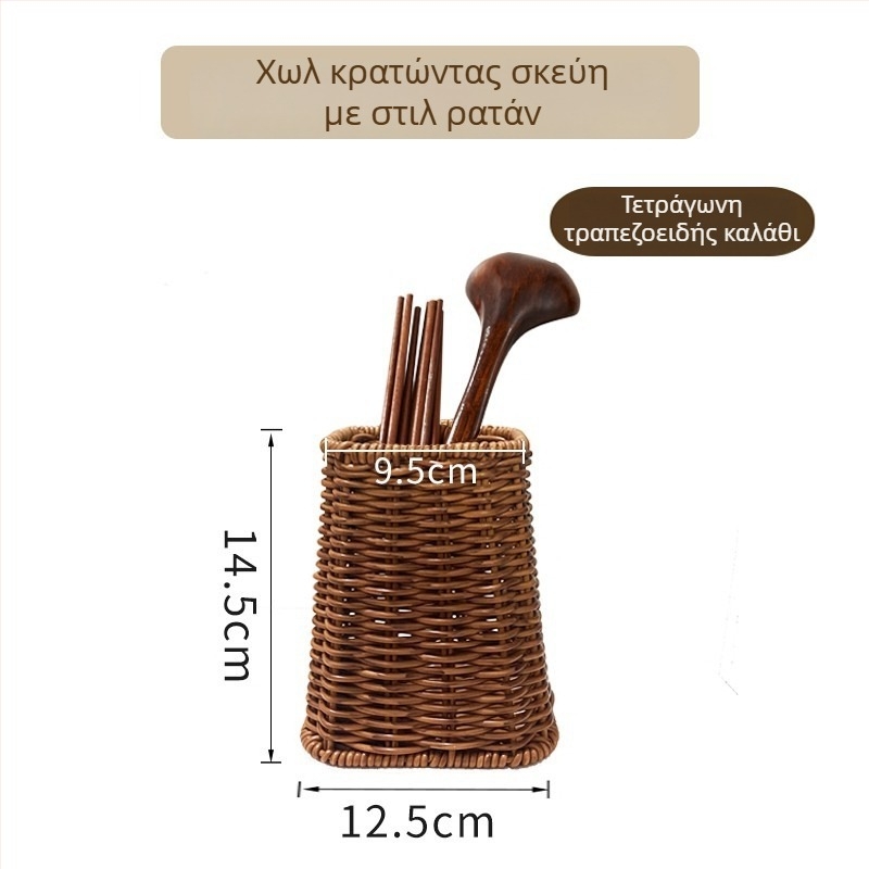 Tengda Πλαστικό καλάθι φρούτων με αποστράγγιση και θήκη μαχαιροπίρουνων, Little Fresh, Νέο Κινέζικο Στυλ