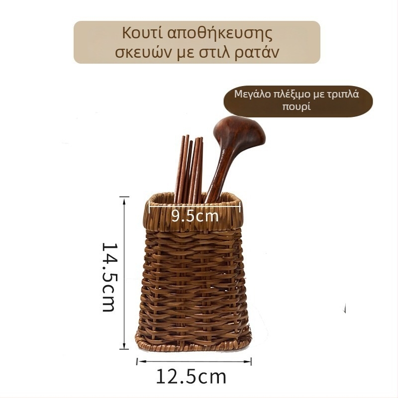 Tengda Πλαστικό καλάθι φρούτων με αποστράγγιση και θήκη μαχαιροπίρουνων, Little Fresh, Νέο Κινέζικο Στυλ