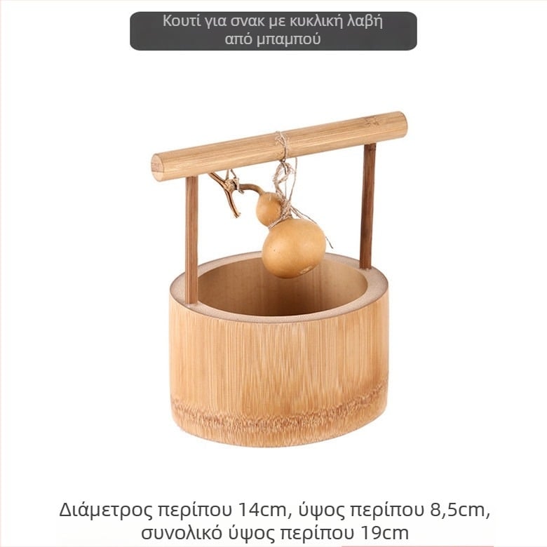 Πιάτο φρούτων Fat man | Vintage στυλ | Νέο κινεζικό στυλ | Φθινόπωρο 2020