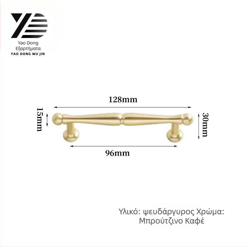 Yaodong 2092 Λαβή πόρτας ντουλάπας — κράμα ψευδάργύρου, ηλεκτροπλατιωμένη επίστρωση, μοντέρνο μινιμαλιστικό εξάρτημα επίπλων