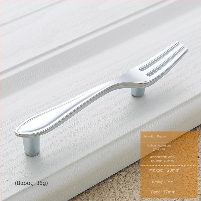 Λαβή ντουλαπιού για μαγειρικά σκεύη, μοντέρνος μινιμαλιστικός σχεδιασμός, κράμα ψευδάργυρου, επιφανειακή τοποθέτηση