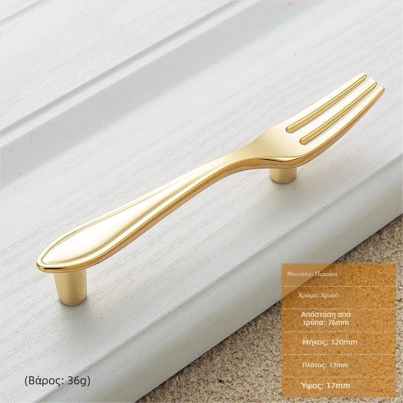 Λαβή ντουλαπιού για μαγειρικά σκεύη, μοντέρνος μινιμαλιστικός σχεδιασμός, κράμα ψευδάργυρου, επιφανειακή τοποθέτηση