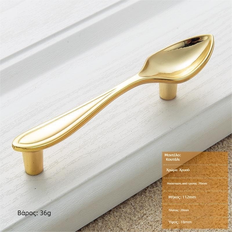 Λαβή ντουλαπιού για μαγειρικά σκεύη, μοντέρνος μινιμαλιστικός σχεδιασμός, κράμα ψευδάργυρου, επιφανειακή τοποθέτηση