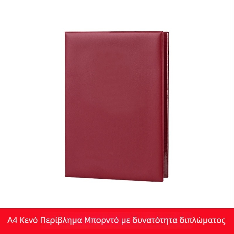 Δερμάτινη θήκη καρτών για πιστοποιητικό καπνού (πρωτότυπο αντίγραφο), τοίχου-κάδρο για άδειες επιχειρήσεων και υγιεινής τροφίμων, στυλ ins wind