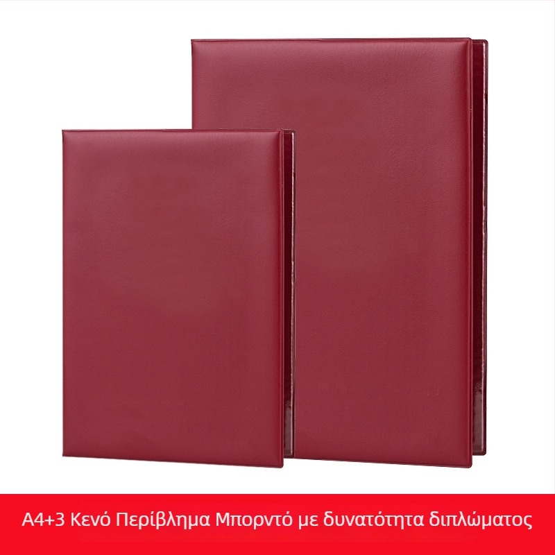 Δερμάτινη θήκη καρτών για πιστοποιητικό καπνού (πρωτότυπο αντίγραφο), τοίχου-κάδρο για άδειες επιχειρήσεων και υγιεινής τροφίμων, στυλ ins wind