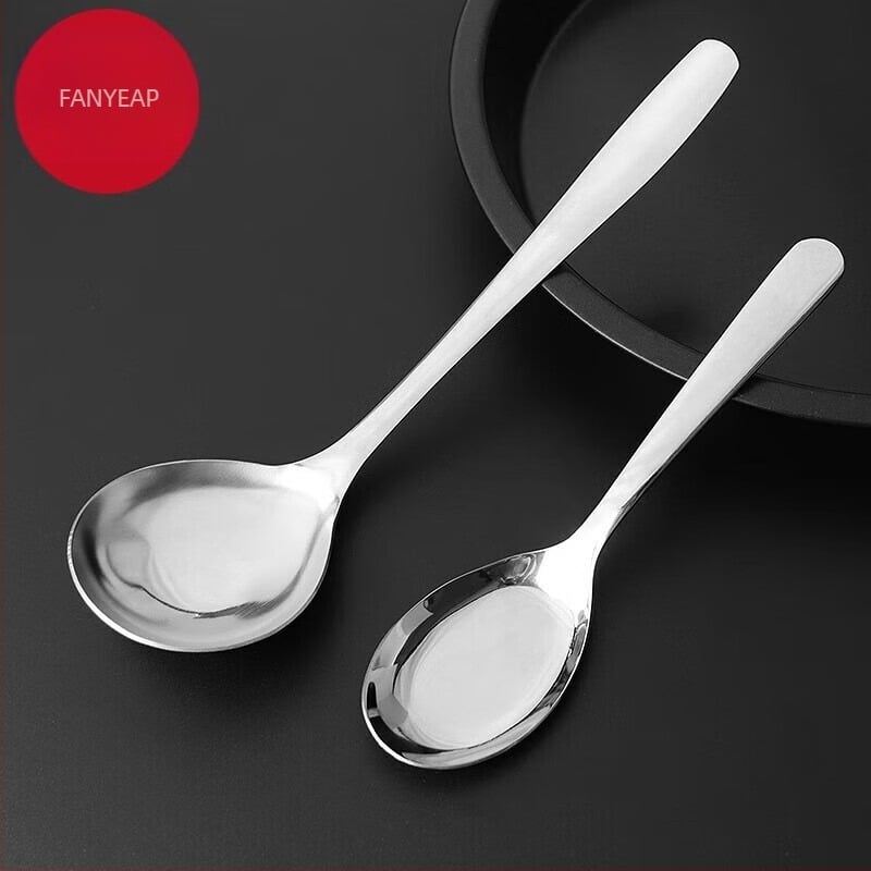 Fan yi κουτάλι από ανοξείδωτο ατσάλι για ενήλικες, απλό στυλ, κουτάλι επιδορτίου και σούπας