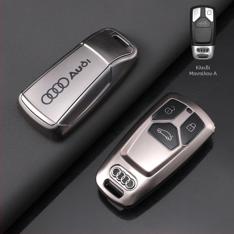 Θήκη κλειδιού Audi A4L για Q3/Q5L/A6L/A3L/Q2L, TPU κάλυμμα, απλό σχέδιο, διαθέσιμη προσαρμογή