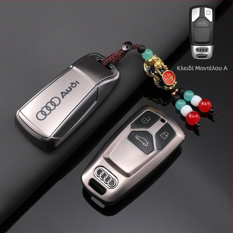Θήκη κλειδιού Audi A4L για Q3/Q5L/A6L/A3L/Q2L, TPU κάλυμμα, απλό σχέδιο, διαθέσιμη προσαρμογή