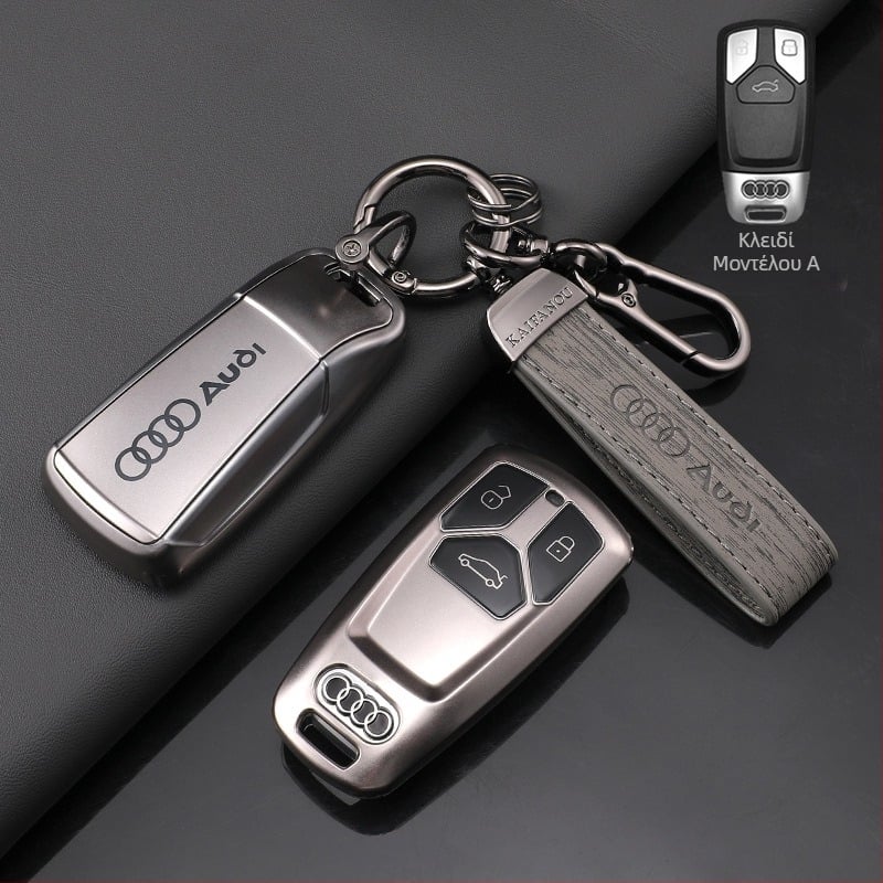 Θήκη κλειδιού Audi A4L για Q3/Q5L/A6L/A3L/Q2L, TPU κάλυμμα, απλό σχέδιο, διαθέσιμη προσαρμογή