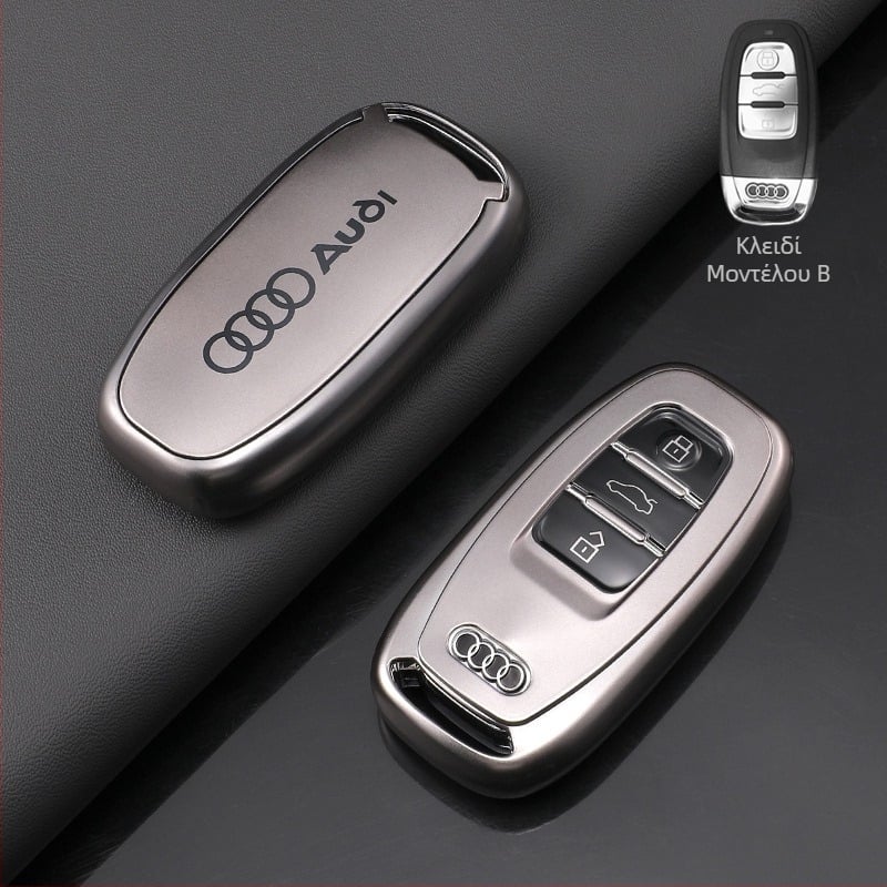 Θήκη κλειδιού Audi A4L για Q3/Q5L/A6L/A3L/Q2L, TPU κάλυμμα, απλό σχέδιο, διαθέσιμη προσαρμογή