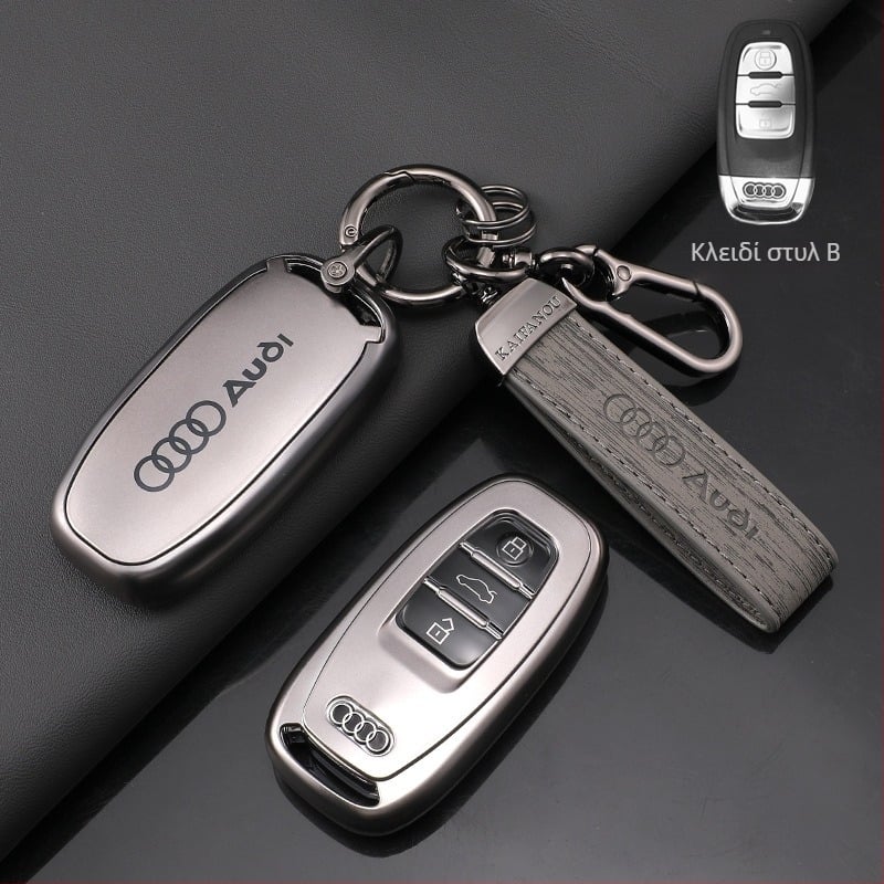 Θήκη κλειδιού Audi A4L για Q3/Q5L/A6L/A3L/Q2L, TPU κάλυμμα, απλό σχέδιο, διαθέσιμη προσαρμογή