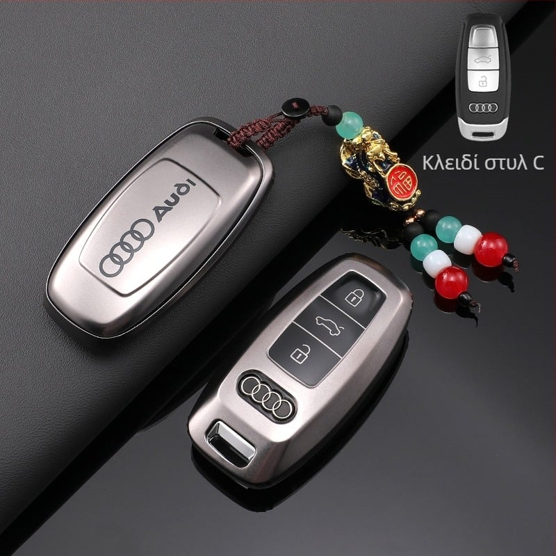 Θήκη κλειδιού Audi A4L για Q3/Q5L/A6L/A3L/Q2L, TPU κάλυμμα, απλό σχέδιο, διαθέσιμη προσαρμογή