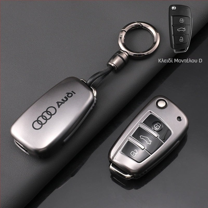 Θήκη κλειδιού Audi A4L για Q3/Q5L/A6L/A3L/Q2L, TPU κάλυμμα, απλό σχέδιο, διαθέσιμη προσαρμογή