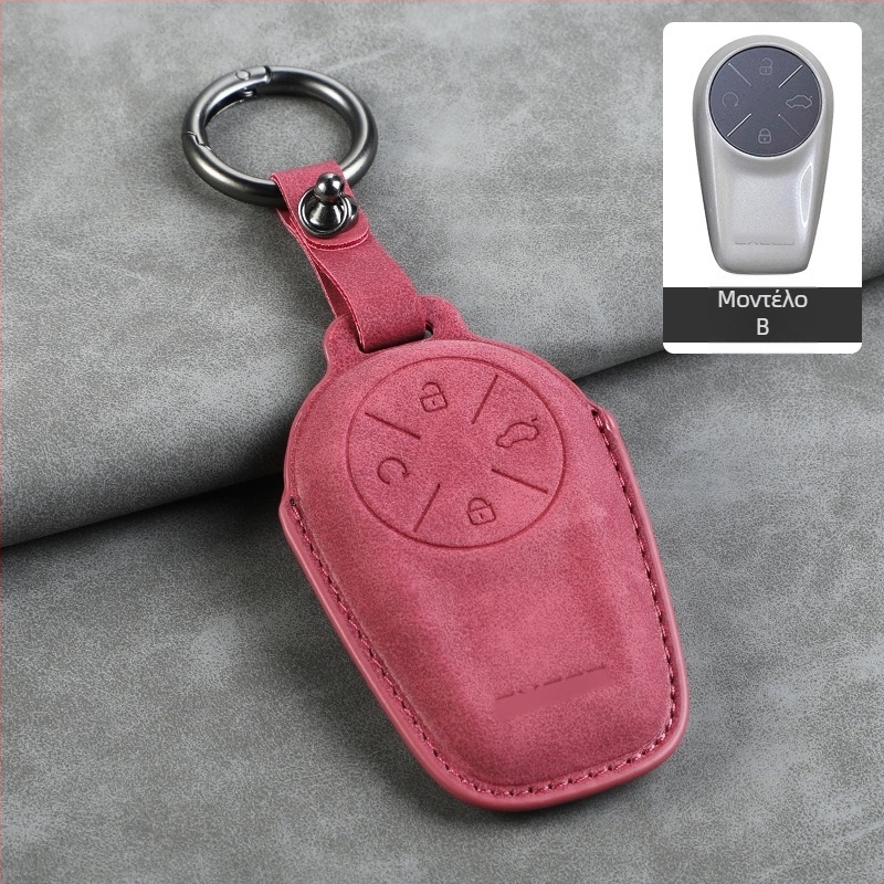 Κάλυμμα κλειδιού Starway ES/ET 2024 - μινιμαλιστικό στυλ, PU υλικό