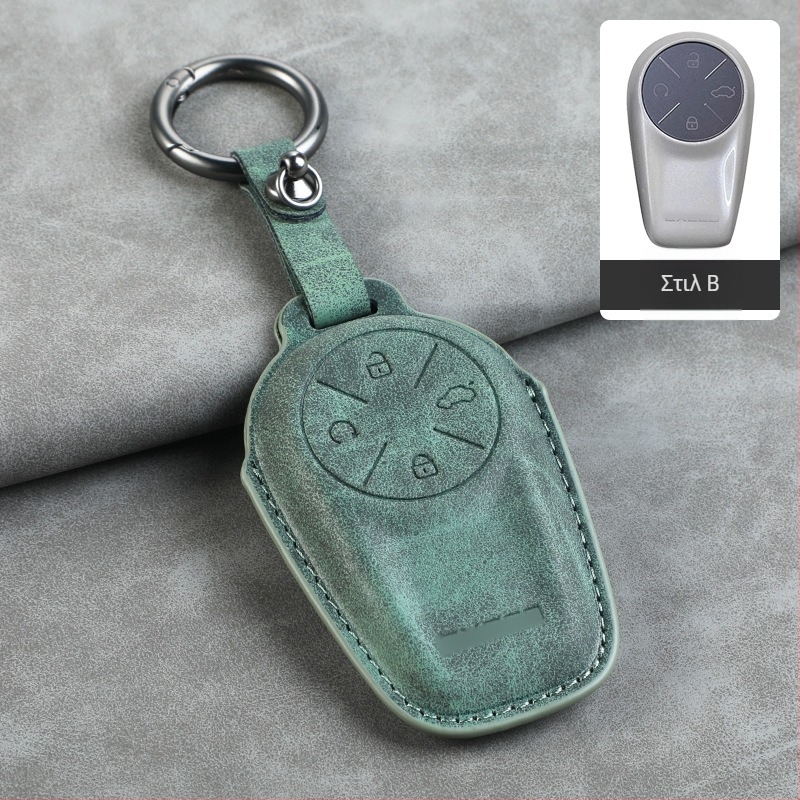 Κάλυμμα κλειδιού Starway ES/ET 2024 - μινιμαλιστικό στυλ, PU υλικό