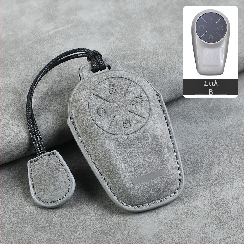 Κάλυμμα κλειδιού Starway ES/ET 2024 - μινιμαλιστικό στυλ, PU υλικό