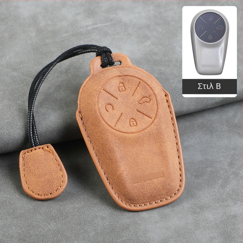 Κάλυμμα κλειδιού Starway ES/ET 2024 - μινιμαλιστικό στυλ, PU υλικό