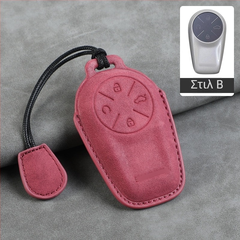 Κάλυμμα κλειδιού Starway ES/ET 2024 - μινιμαλιστικό στυλ, PU υλικό