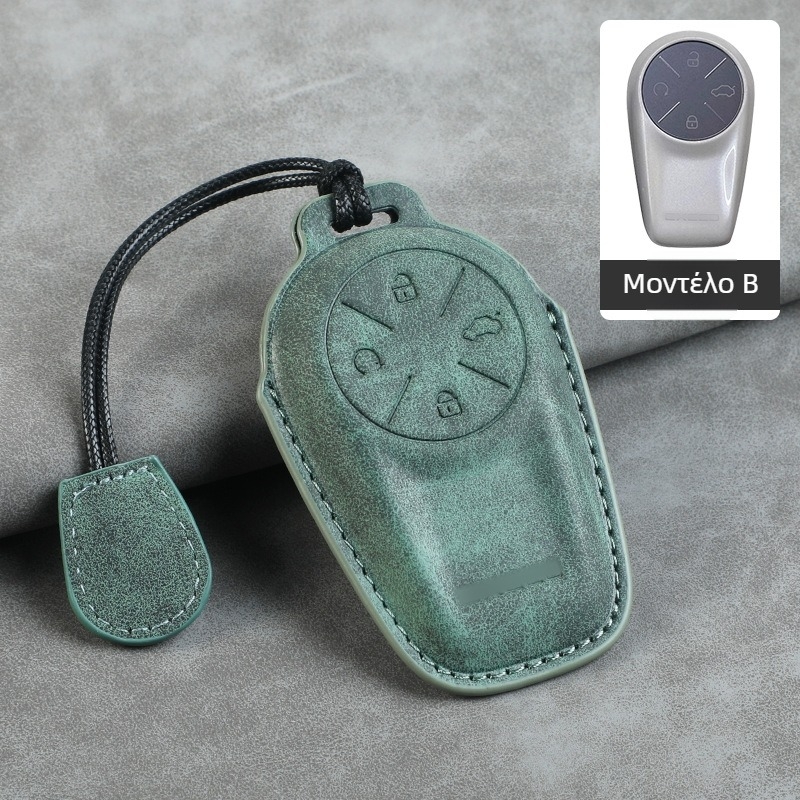 Κάλυμμα κλειδιού Starway ES/ET 2024 - μινιμαλιστικό στυλ, PU υλικό