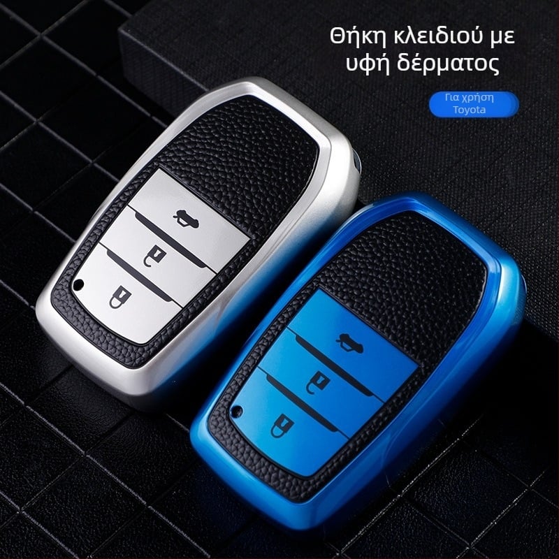 TPU θήκη κλειδιού για Toyota: Corolla, Highlander, Crown, Reiz, Prado, Levin – υψηλής ποιότητας προστατευτικό κάλυμμα