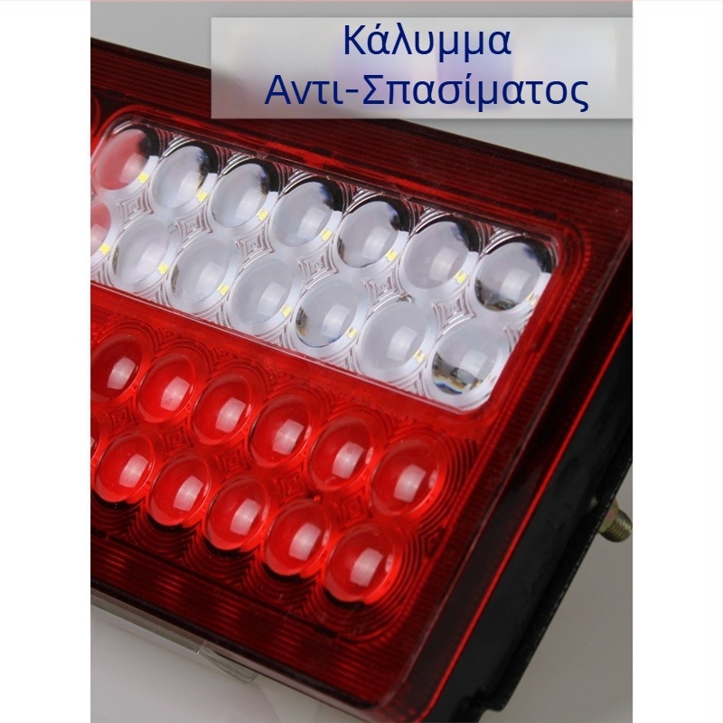 LED πίσω φως για φορτηγό Jac – 12V/24V, συμβατό με Jac Junling Kangling 808, κωδικός προϊόντος 1822764379