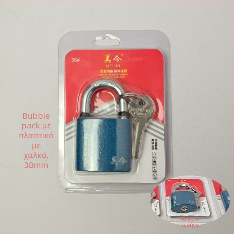 Padlock για ντουλάπια, συρτάρια και πόρτες/παράθυρα — μοντέλο Padlock, σιδερένιο, οικιακό λουκέτο, μοντέρνο μινιμαλιστικό στυλ
