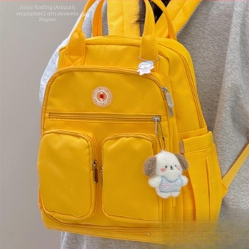 Σακίδιο μαμά με μεγάλο χώρο, ιμάντες ώμων με μαξιλάρι αέρα, πολυεστέρας, Oxford επένδυση, Άνοιξη 2025