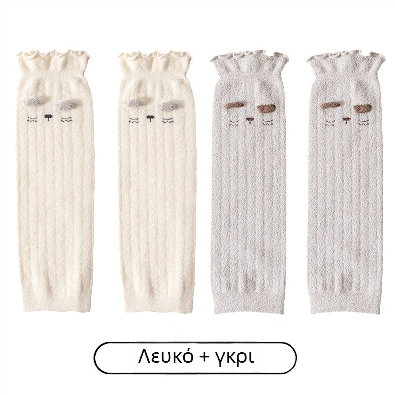 Παιδικά προστατευτικά γόνατος, MH9033 • Διαθέσιμα • Για Παιδιά • Φθινόπωρο 2025