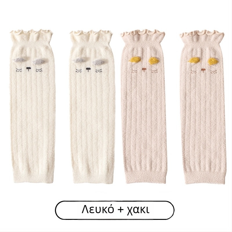 Παιδικά προστατευτικά γόνατος, MH9033 • Διαθέσιμα • Για Παιδιά • Φθινόπωρο 2025