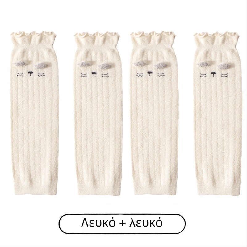 Παιδικά προστατευτικά γόνατος, MH9033 • Διαθέσιμα • Για Παιδιά • Φθινόπωρο 2025