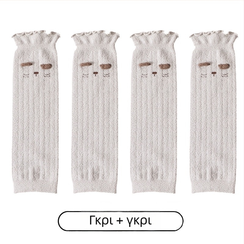 Παιδικά προστατευτικά γόνατος, MH9033 • Διαθέσιμα • Για Παιδιά • Φθινόπωρο 2025