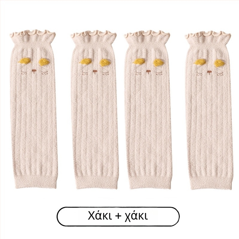 Παιδικά προστατευτικά γόνατος, MH9033 • Διαθέσιμα • Για Παιδιά • Φθινόπωρο 2025