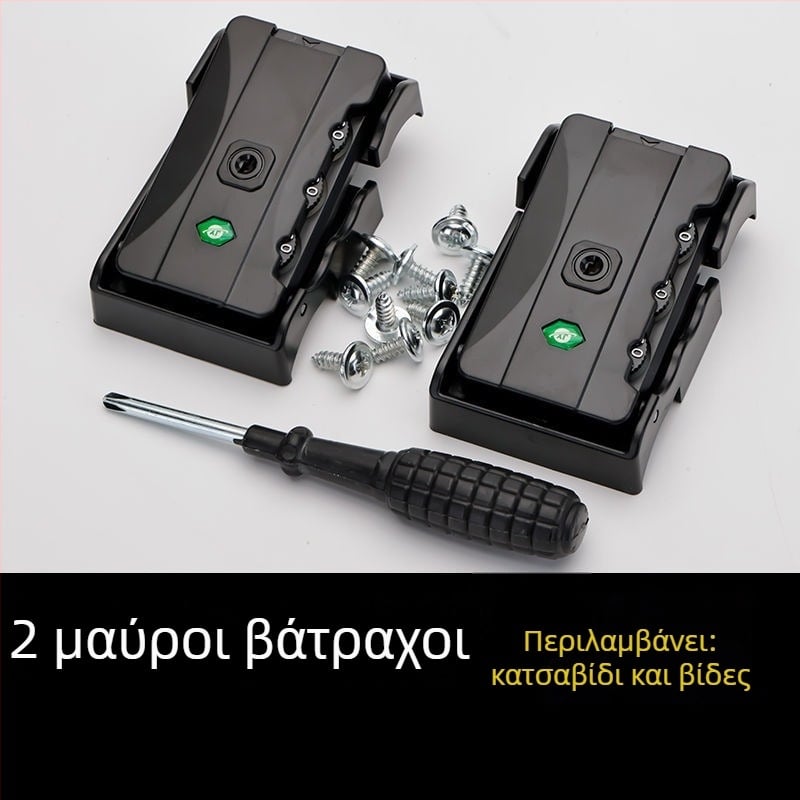 Αξεσουάρ κλειδώματος αποσκευών με τύπο κλιπ καρτας – ABS υλικό, αριθμός προϊόντος 1001618271, Άνοιξη 2025, αξεσουάρ αποσκευών, στυλ κομψή ώριμη γυναίκα