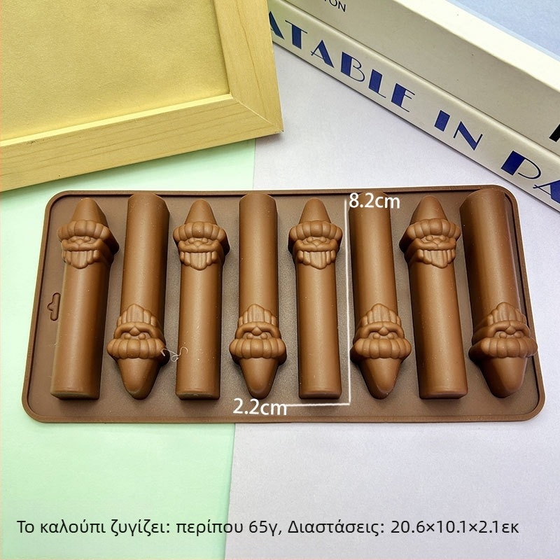 Φόρμα σιλικόνης για τον Άγιο Βασίλη και το Χριστουγεννιάτικο Δέντρο – Πολλαπλών χρήσεων για ψήσιμο, σοκολατένιο μούς, Κερί, γύψος και σαπούνι