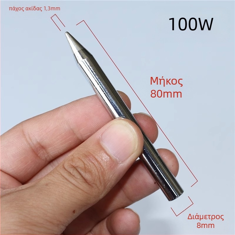 Κεφαλή συγκόλλησης χωρίς μόλυβδο – γωνιακή και μυτερή άκρη, ηλεκτροπλατινωμένο χαλκό, έως 300W, εύρος 480°C