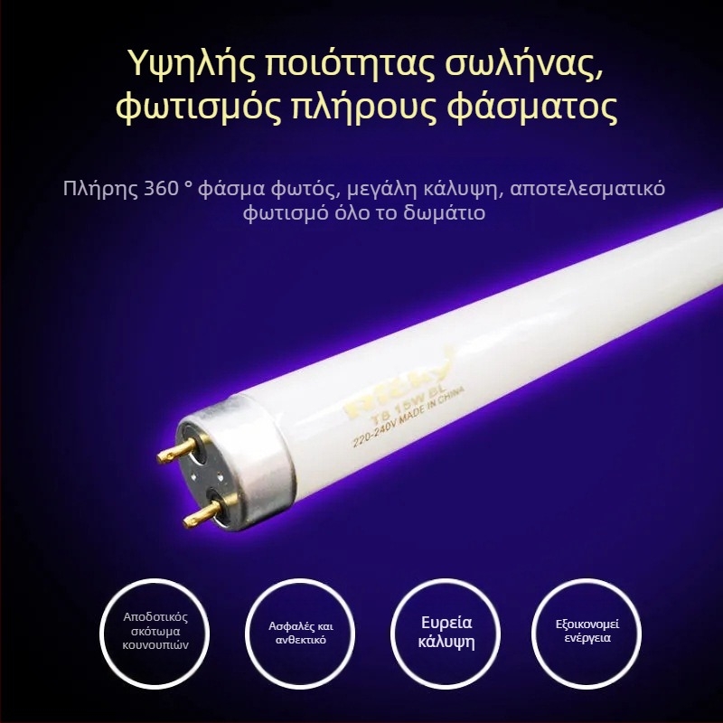 Λεπτή λάμπα παγίδευσης κουνουπιών – LED φως; ισχύς 4W/6W/8W/10W/20W/30W/40W; κάλυψη 10 m²; παγίδα με φωτεινή κυματοειδή μέθοδος; χωρίς ενσωματωμένη μπαταρία (LED φως; 4W/6W/8W/10W/20W/30W/40W; 10 m²; κυματοειδής φωτεινή παγίδα)