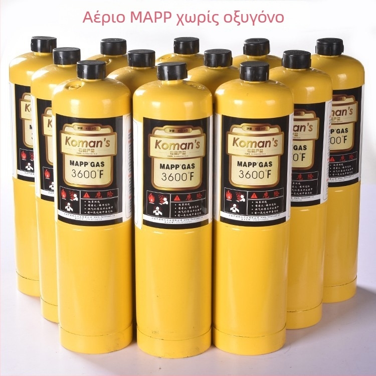 Πιστόλι συγκόλλησης για χαλκούς σωλήνες – Jiarui JH-3SW, συγκόλληση χαλκού σωλήνων, εξάρτημα κλιματισμού