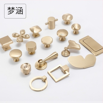 Λαβή ντουλαπιού από ορείχαλκο, σκανδιναβικός μινιμαλιστικός σχεδιασμός, κυκλική με μία οπή, γυαλιστερή επίστρωση