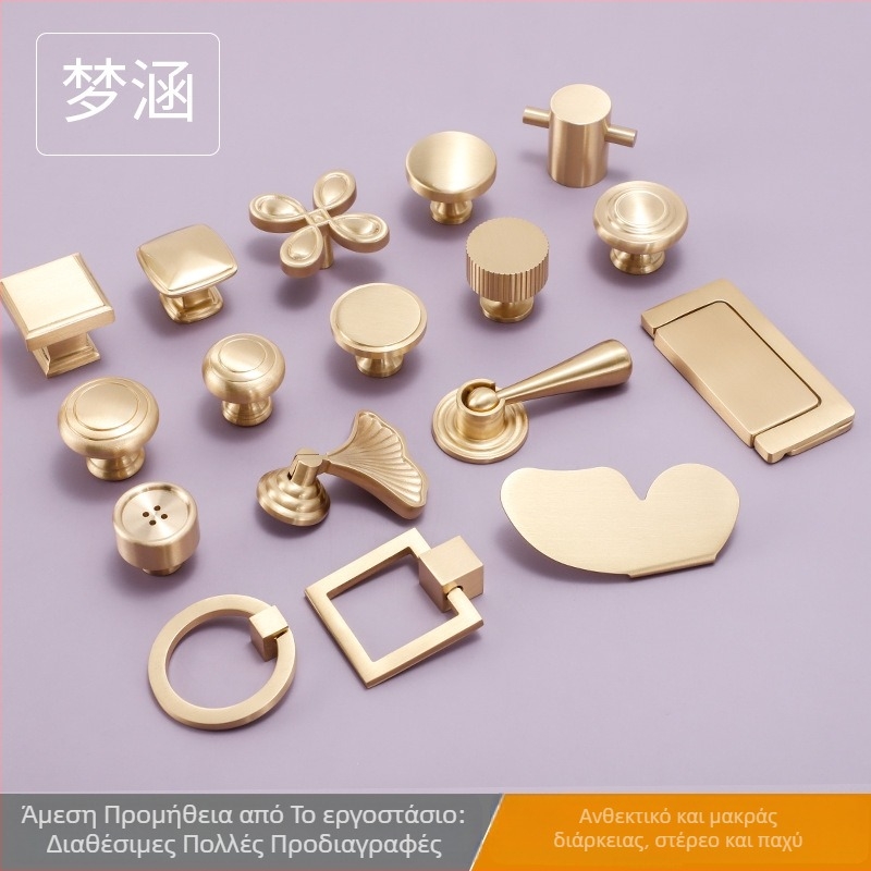 Λαβή ντουλαπιού από ορείχαλκο, σκανδιναβικός μινιμαλιστικός σχεδιασμός, κυκλική με μία οπή, γυαλιστερή επίστρωση