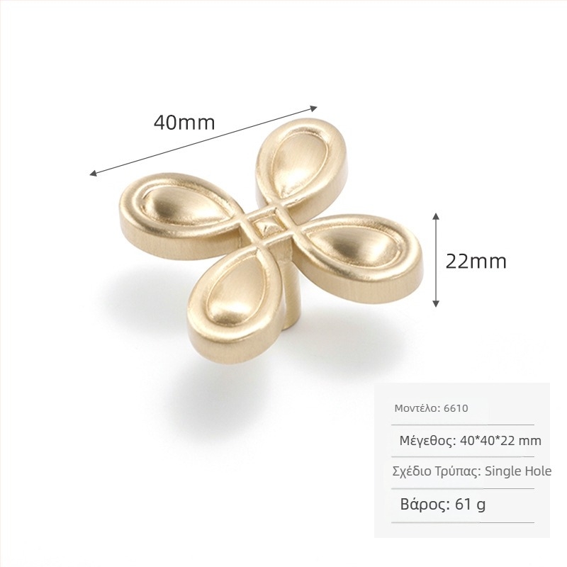 Λαβή ντουλαπιού από ορείχαλκο, σκανδιναβικός μινιμαλιστικός σχεδιασμός, κυκλική με μία οπή, γυαλιστερή επίστρωση