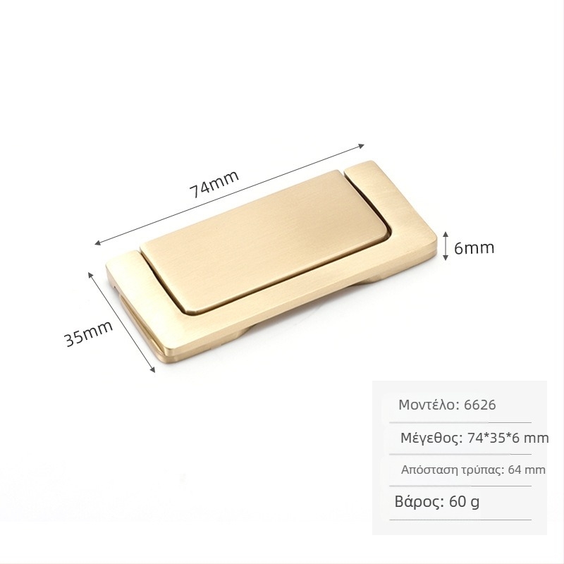 Λαβή ντουλαπιού από ορείχαλκο, σκανδιναβικός μινιμαλιστικός σχεδιασμός, κυκλική με μία οπή, γυαλιστερή επίστρωση