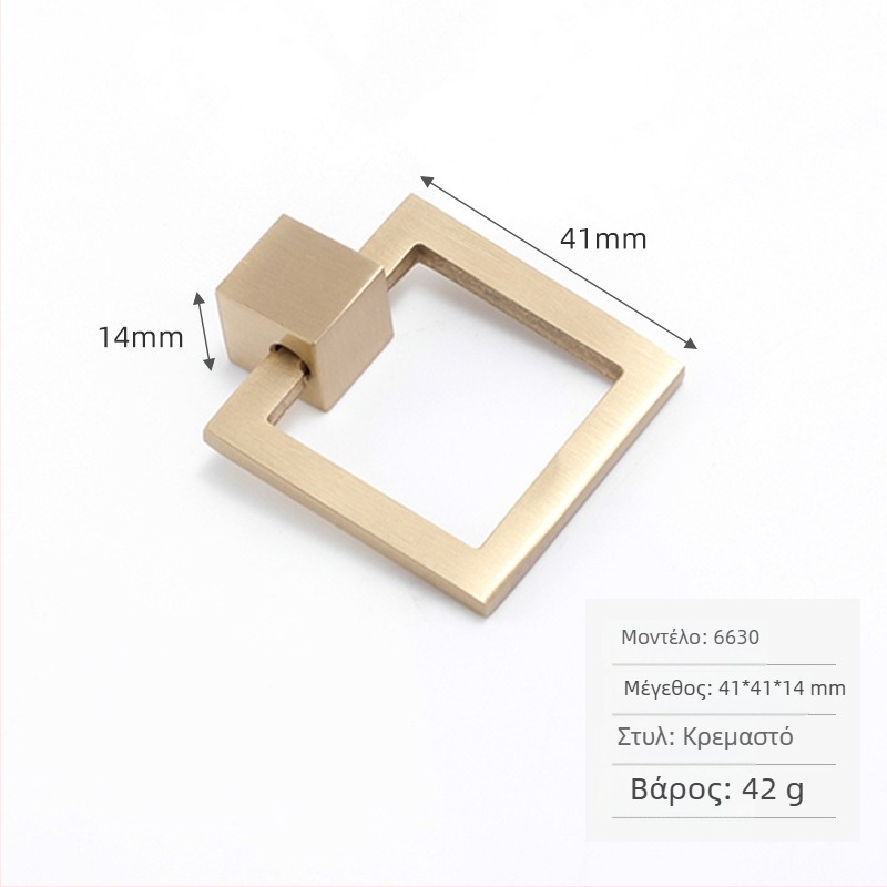 Λαβή ντουλαπιού από ορείχαλκο, σκανδιναβικός μινιμαλιστικός σχεδιασμός, κυκλική με μία οπή, γυαλιστερή επίστρωση