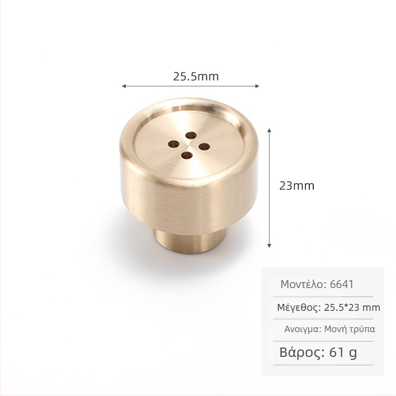 Λαβή ντουλαπιού από ορείχαλκο, σκανδιναβικός μινιμαλιστικός σχεδιασμός, κυκλική με μία οπή, γυαλιστερή επίστρωση