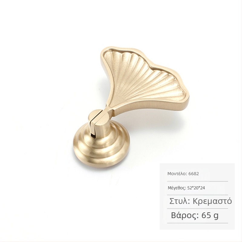 Λαβή ντουλαπιού από ορείχαλκο, σκανδιναβικός μινιμαλιστικός σχεδιασμός, κυκλική με μία οπή, γυαλιστερή επίστρωση